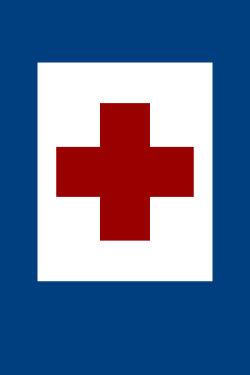 救護站 · First-aid station