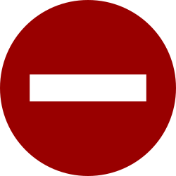 禁止任何車輛進入 · No vehicles of any kind allowed