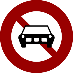 禁止四輪以上汽車進入 · No cars (4+ wheels) allowed