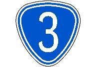 省道路線編號 · Provincial highway route number