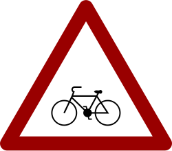 當心自行車 · Watch for bicycles