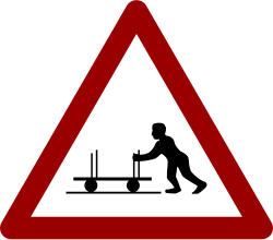 當心台車 · Watch for handcarts