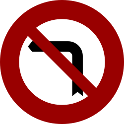 禁止左轉 · No left turn