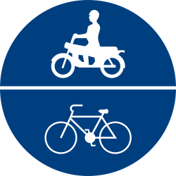 道路指定自行車及大型重型機車以外之機車專行 · Road designated for: bicycles and motorcycles (except heavy motorcycles) only