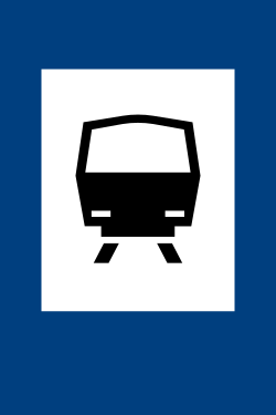 捷運車站 · Metro (MRT) station